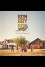 runboyrun-90