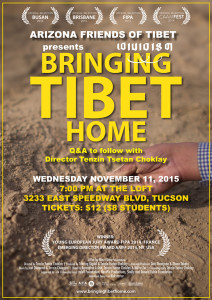 Bringing-Tibet-Home-Flyer
