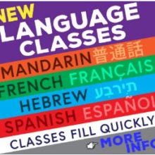 Spanish, Mandarin, French & Hebrew Classes