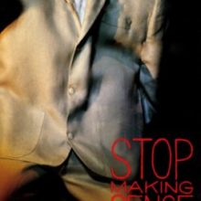 Stop Making Sense Movie Party!