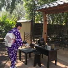 Tea Ceremony