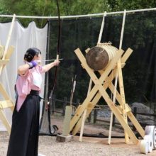 Traditional Japanese Archery Ceremony