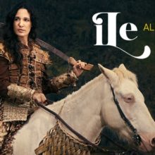 ile, KXCI Presents!