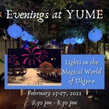 Evenings at Yume – Lights on the Magical World of Ukiyo-e
