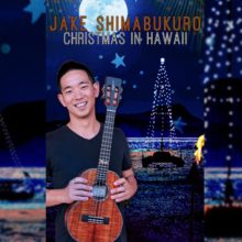 KXCI Presents! Jake Shimabukuro Ticket Giveaway