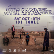 KXCI Presents! Imarhan Giveaway Contest