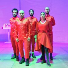 KXCI Presents! Meridian Brothers Giveaway Contest