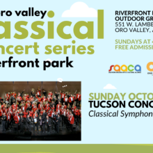 Tucson Concert Band (Oro Valley Classical Concert Series)