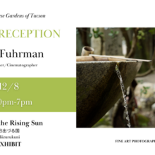 Artist Reception: Peter Fuhrman