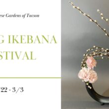 2024 Spring Ikebana Festival