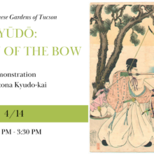 Kyudo: The Way of the Bow – Demonstration by Arizona Kyudo Kai