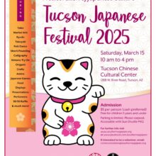 Tucson Japanese Festival 2025