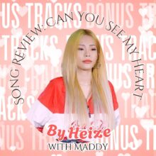 Song Review: Can You See My Heart by Heize with Maddy