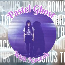 Artist Profile: Pastel Ghost