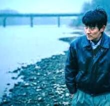 Only the River Flows