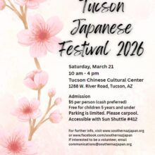 Tucson Japanese Festival 2026