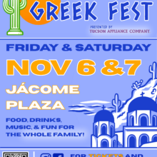 Tucson Greek Festival